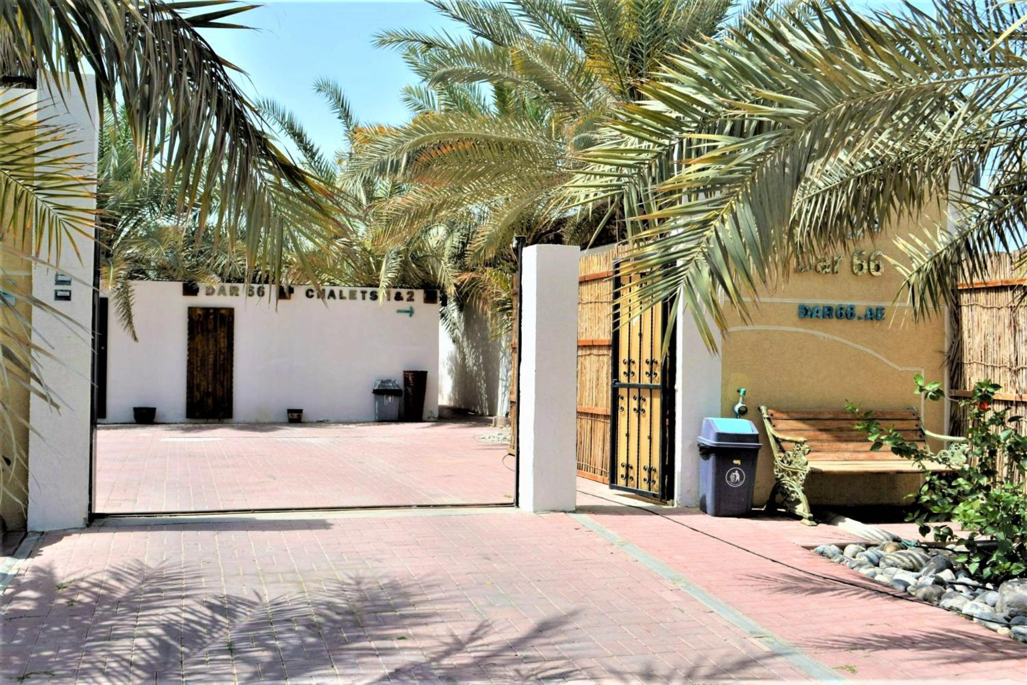 Dar 66 Pool Chalets With Jacuzzi Villa Ras al-Khaimah Exteriör bild