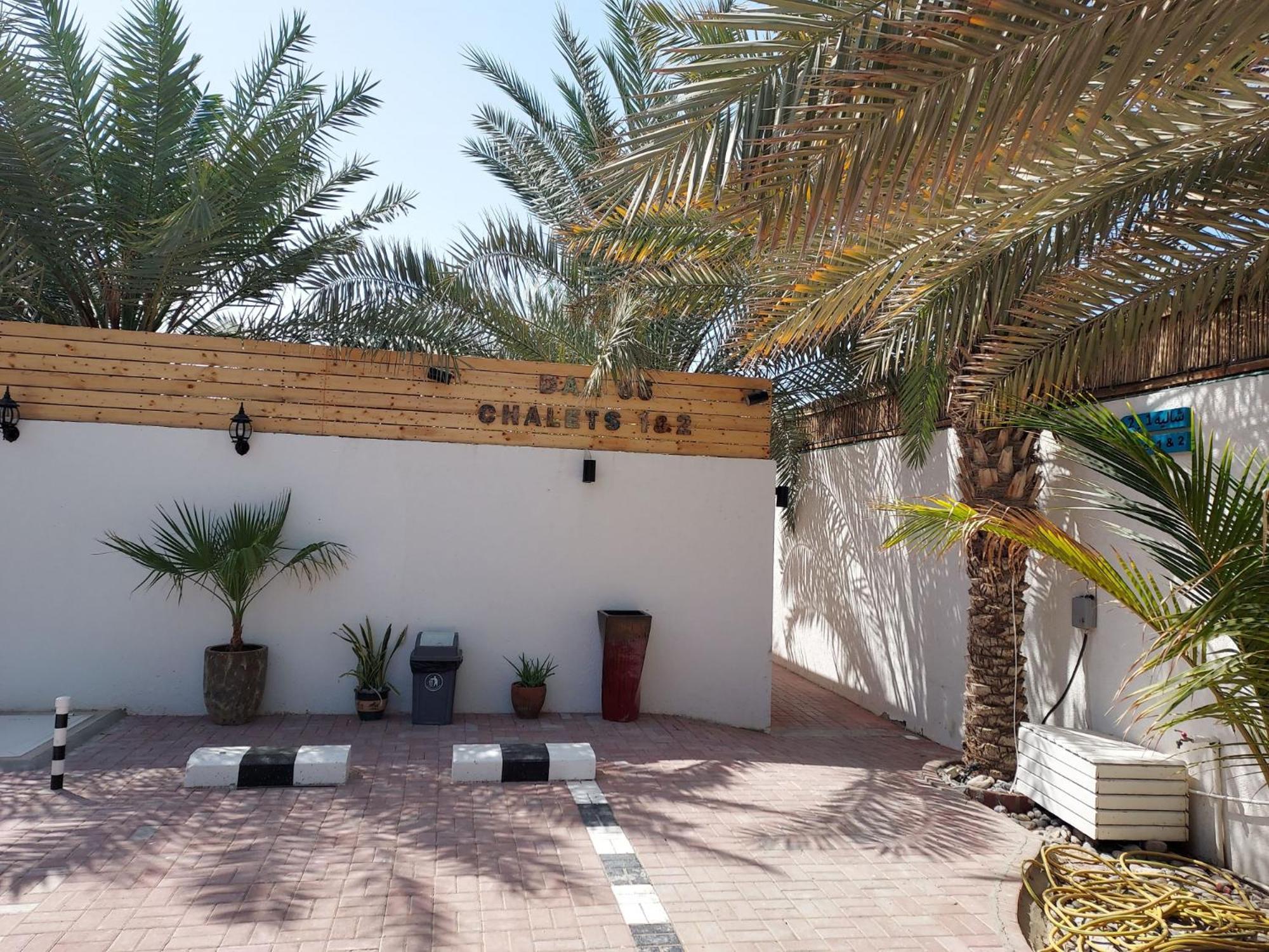Dar 66 Pool Chalets With Jacuzzi Ras al-Khaimah Exteriör bild